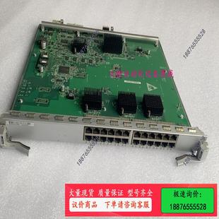 议价 24口全千兆 G24TFA00 S7706交换机拆机板卡
