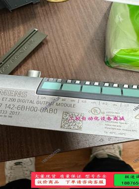 6ES7142-6BH00-0AB0成色好可充新。【议价】