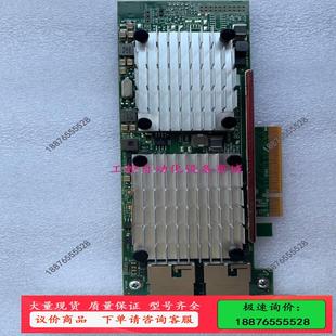 双口万兆网卡 530T 10Gb 656596 原装 议价