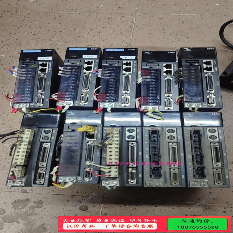 汇川驱动器.IS600PS2R8I.IS500PS2R8I-【议价】