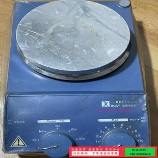 RCT 议价 basic 功能 拍摄 德国IKA加热磁力搅拌器