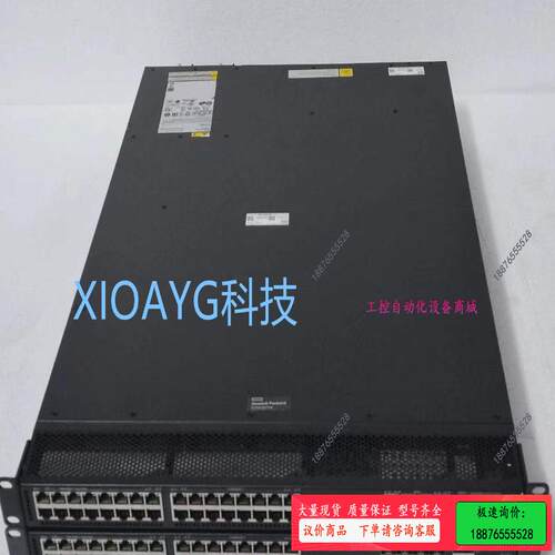 HPE 5700-32XGT-8XG-2QSFP+ JG89【议价】