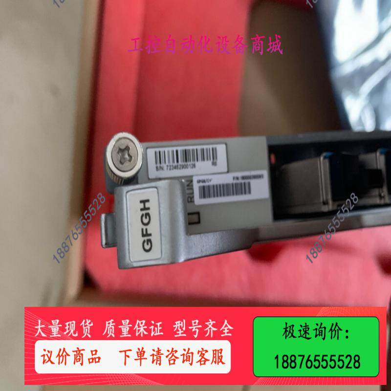 GFGH C++模块 C600千兆16口业务板【议价】