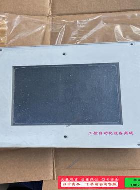 德国elrest控制屏 PMC405Q/ED-CS2/CS3【议价】