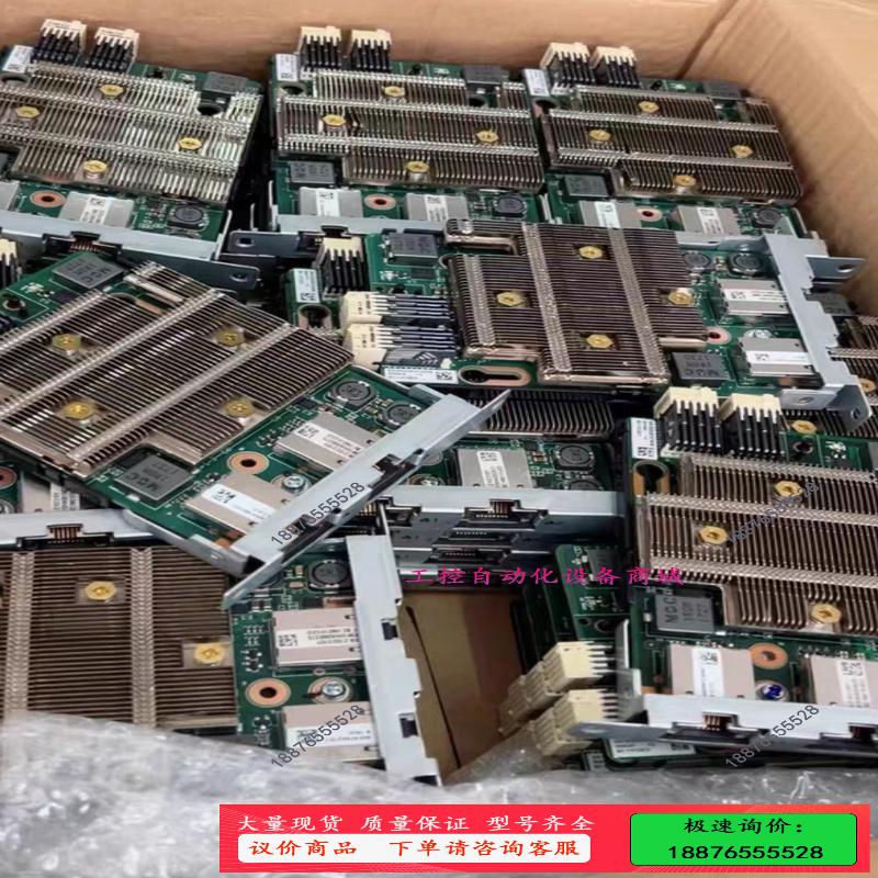 电口板载双口万兆网卡BC11FXEBRH1288V2V3【议价】