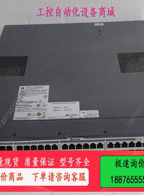 S5700-48tp-si-ac，48口全千兆交换机，4【议价】