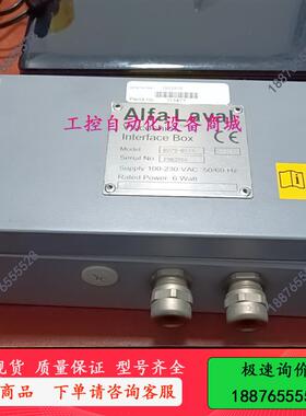 Alfa Laval Viscochief Interfac-议价出