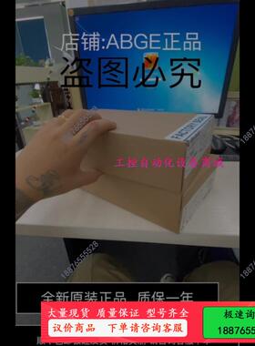 20-750-cnetc 20750cnetc【议价】