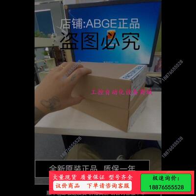 20-750-cnetc 20750cnetc【议价】