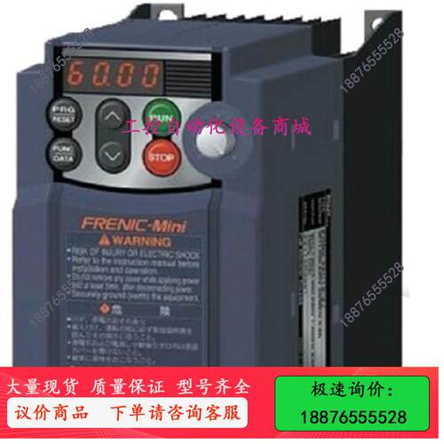 议价议价原装富士变频器2.2KW紧凑型FRN-C2S系列FRN00【议价】