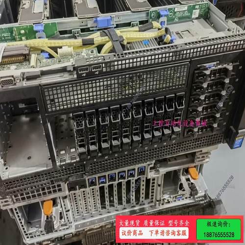 现拆 R920主板  V7HD0，原装拆机D【议价】