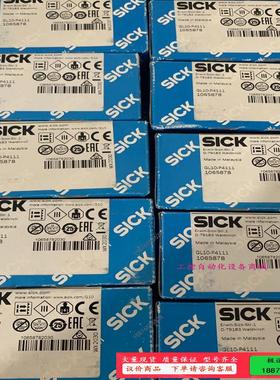 SICK西克GL10-P4111货号106587【议价】