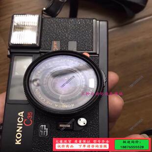 出二手柯尼卡胶片相机C35 出二手konica胶片机c35e【议价】