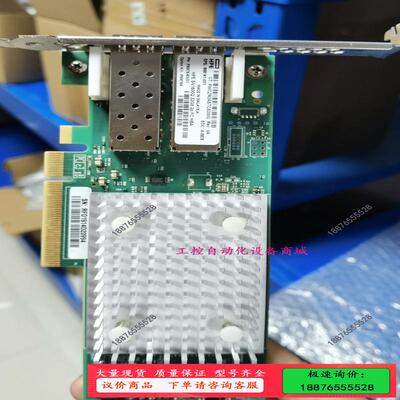 QLOGIC QLE2742-HP 32GB 双口光线通道H【议价】