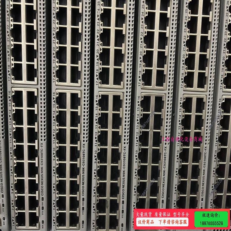 Cisco 思科二手 N9K-C93108TC-FX 成【议价】