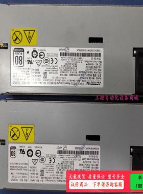 IBM X3650 M5 服务器电源 750W电源 00YL【议价】