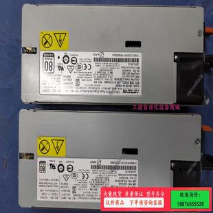 服务器电源 750W电源 00YL IBM 议价 X3650