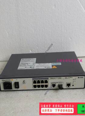 S2700-9TP-PWR-EI  8口百兆POE供电【议价】
