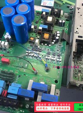 PN-90865【议价】