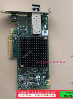 EMULEX LPE31000 单口16Gb FC HBA卡【议价】