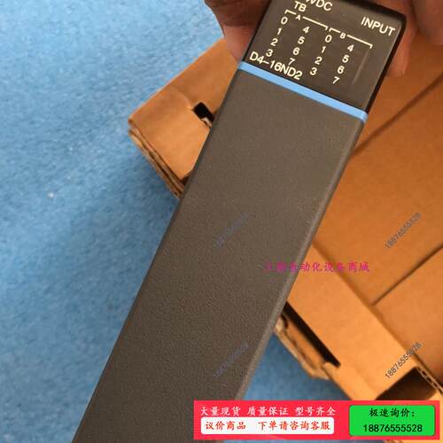 INPT     D4-16ND2  12-24VDC【议价】