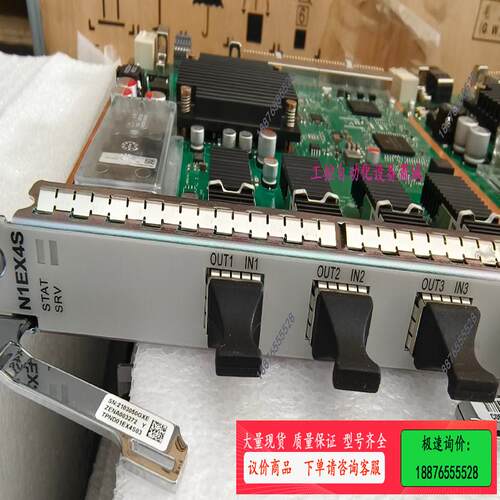 N1EX4S，无包，PTN980板卡【议价】