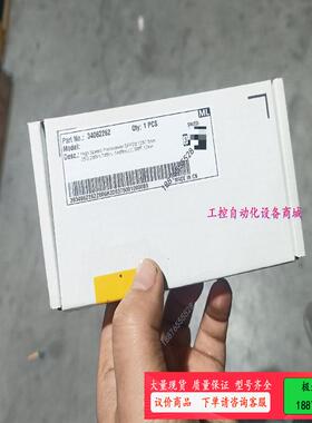 SFP28-25G-MWDM 25g10km波分光模块【议价】