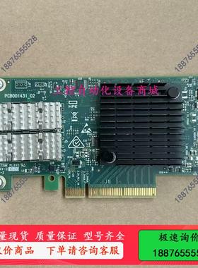 原装 HP 840140-001 817753-B21 10【议价】