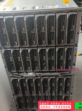 M1000E 刀箱 可以搭配 M620和M820【议价】