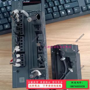 70B KR73和HG KR7 j4伺服MR 议价