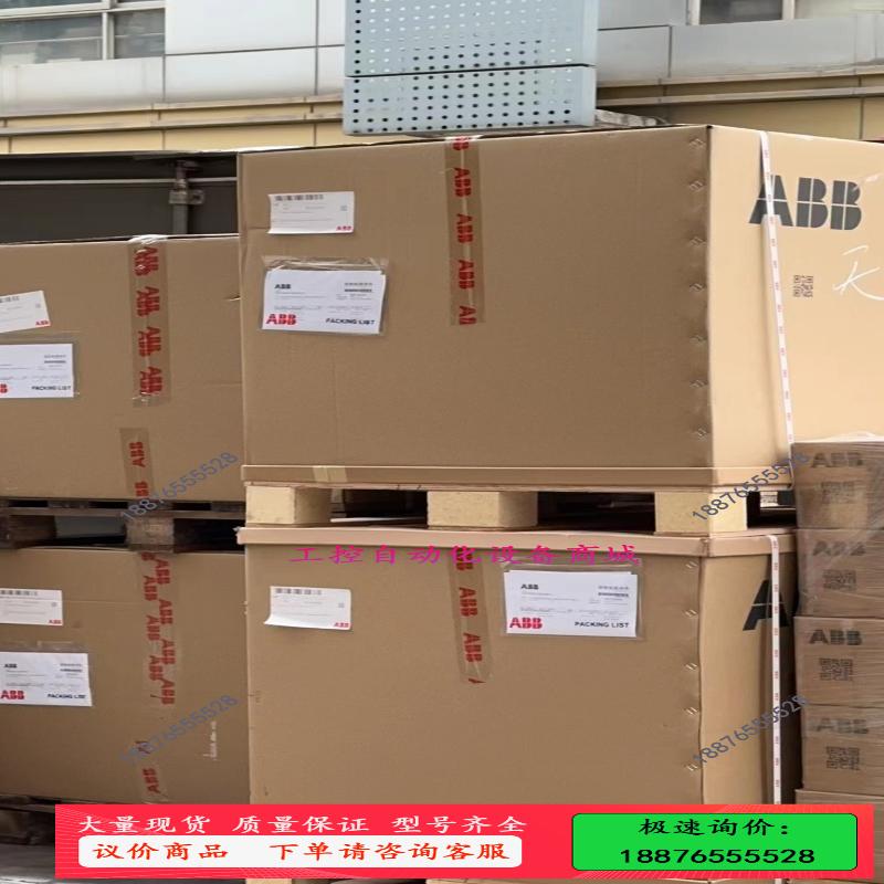 PSTX1050-600-70   ABB软启动器，【议价】