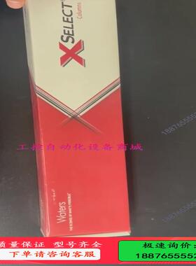 Waters  186004793液相色谱柱，XSelect【议价】