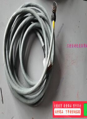 法国Alcatel阿尔卡特10米控制器线缆A214220/D【议价】