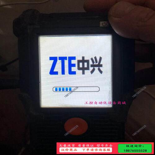 出二手ZXRIS 3600 RFID超高频手持阅读器配件【议价】