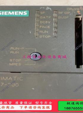 模块6ES7      315-2AF01-0ABO【议价】