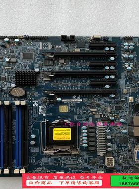 超微X10SAT服务器单路主板1150  C226芯片 PC【议价】