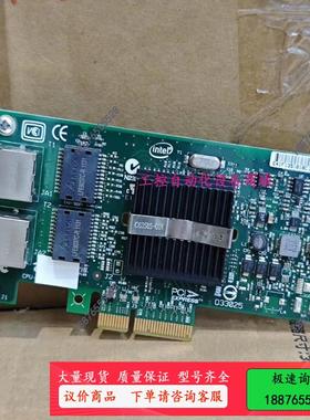 intel英特尔9402pt 82571EB芯片 双口千兆网【议价】