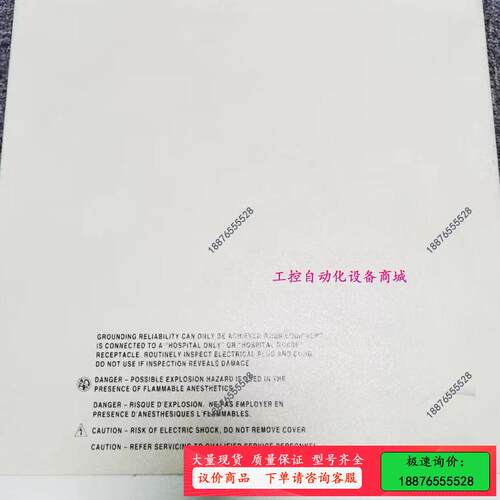OPTRONICS 60684 LEI-750,DIGITA【议价】