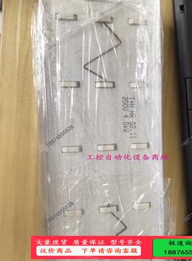 /T+H HR 02.11..200 V  4.0kW-