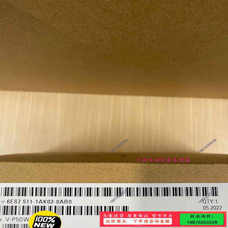 /S7-1500 CPU 1511-1 PN6ES751-