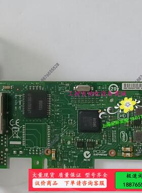 联想 IBM I340-T2 94Y5166 49Y4231【议价】