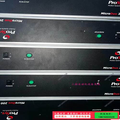 910-02213-00  AE射频电源 Prosys Mi【议价】