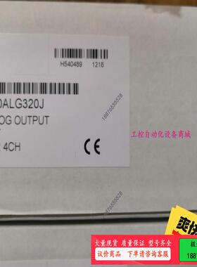 GE 模块 IC200ALG320J【议价】