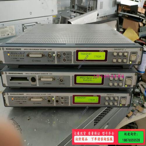 罗德与施瓦茨RS DVG MPEG2测试信号发生器信号源。有【议价】