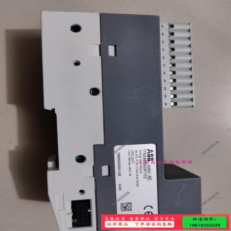 ABB  AI562 议价【议价】