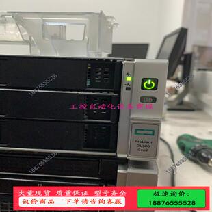 GEN9 DL380G9 3.5寸 HPE 议价 HP惠普