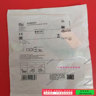 德国IFM易福门KQ6005电容式接近开关！【议价】