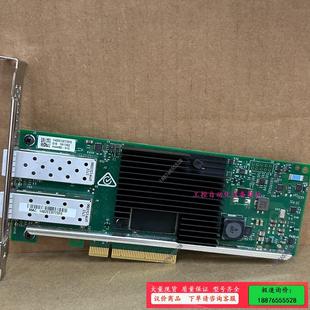 562SFP 议价 727055 790316 B21 HPE