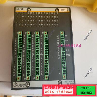 巴赫曼DIO264，成色可充新，带包装功能完好【议价】