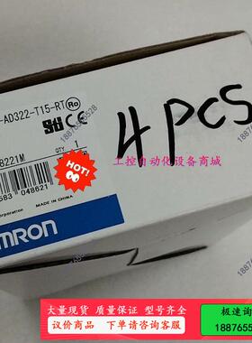 Omron/欧姆龙继电器，型号：G9SX-AD322-T15【议价】